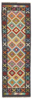 Kilim Afghan 199x60