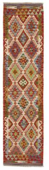 Kilim Afghan 247x63