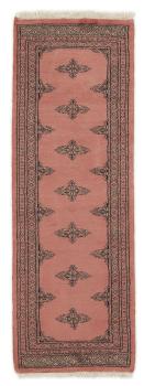 Pakistan Buchara 2ply 184x63