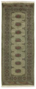 Pakistan Buchara 3ply 194x80