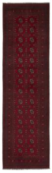 Afghan Akhche 294x84