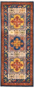 Shahsavan 211x83