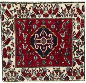 Shiraz 59x64