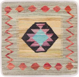 Kilim Afghan Cushion Cover 50x50
