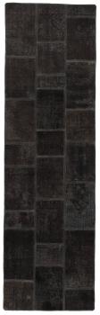 Patchwork 251x75