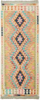 Kelim Afghan 193x79