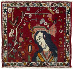 Shiraz 61x65