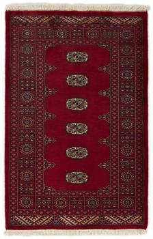 Pakistan Buchara 2ply 144x95