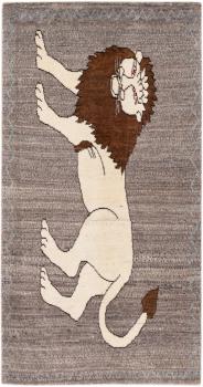 Gabbeh Nomad 141x71
