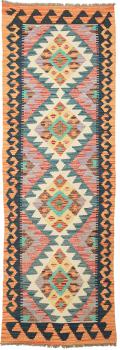 Kilim Afegão 196x66