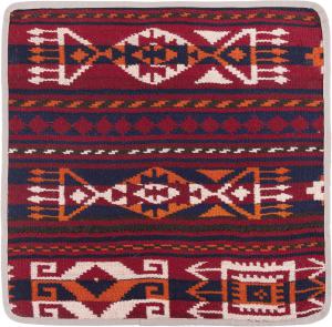 Kilim Afghan Cushion Cover 50x50