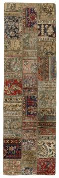 Patchwork 261x79