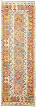 Kilim Afegão 204x70
