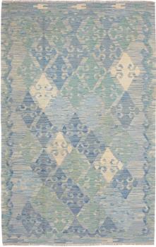 Kelim Afghan 198x126