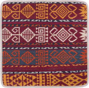 Kilim Afghan Cushion Cover 50x50