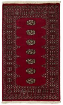Pakistan Buchara 2ply 155x94