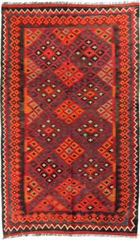 Kilim Afghan Antique 223x137