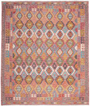 Kelim Afghan 294x253