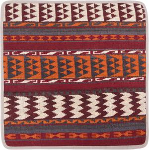 Kilim Afghan Cushion Cover 50x50