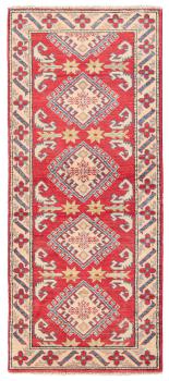 Kazak Ghazni 168x71