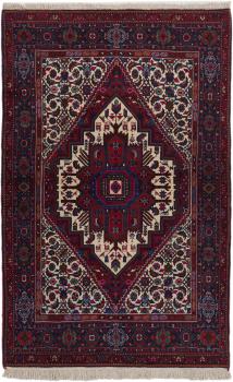 Gholtogh 162x103