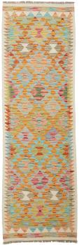 Kilim Afghan 195x62