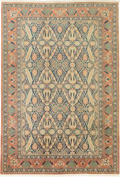 Isfahán Semi Antiguo 296x197