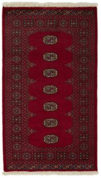 Pakistan Buchara 2ply 160x93