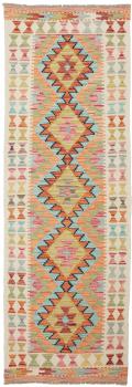 Kilim Afghan 189x65