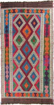 Kilim Afghan Antico 259x139