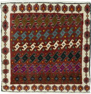 Shiraz 64x65