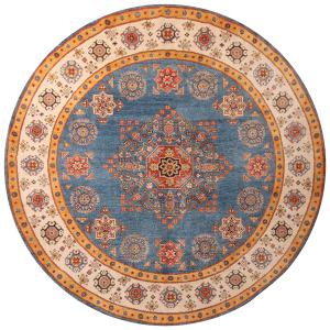 Kazak  Diyar 237x235