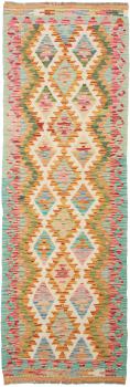 Kilim Afghan 198x66