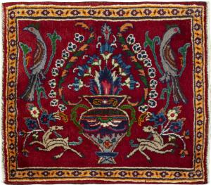 Mashhad 63x58