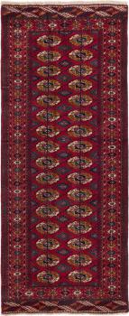 Afghan Mauri 206x81