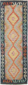 Kilim Afegão 196x63