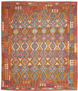 Kelim Afghan 293x257