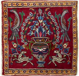 Mashhad 64x61