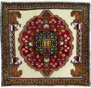 Shiraz 59x63
