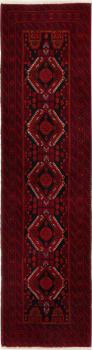 Balouch 222x58