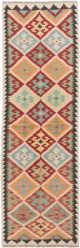 Kilim Afgán 195x65