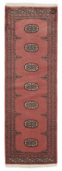 Pakistan Buchara 2ply 186x62