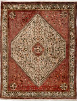 Abadeh 200x155