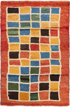 Persia Gabbeh Ghashghai 178x115