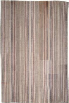 Kilim Fars Mazandaran Antik 280x187