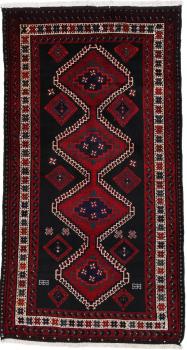 Afshar 271x149