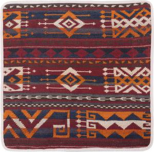 Kilim Afghan Cushion Cover 50x50