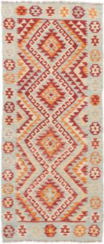 Kilim Afgán 194x80