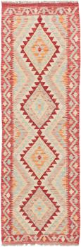 Kilim Afghan 191x60