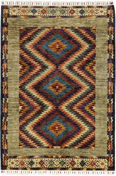 Arijana Design 183x126